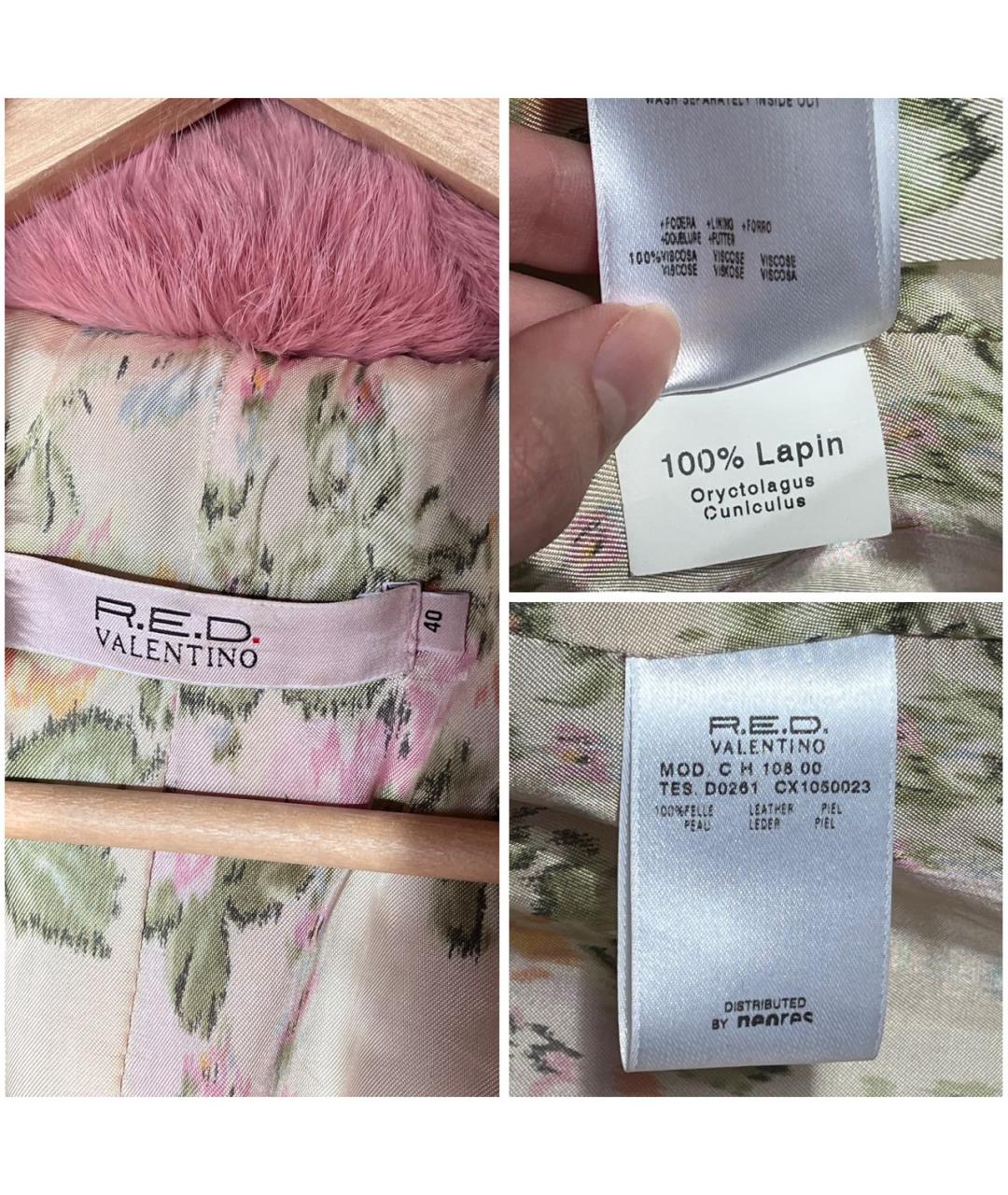RED VALENTINO Розовая меховая шуба, фото 5