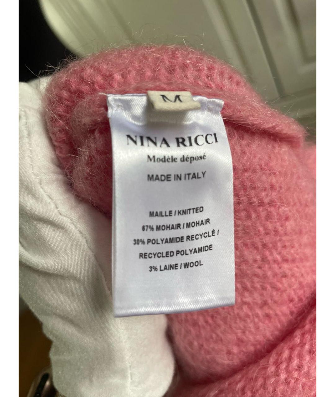NINA RICCI Розовый джемпер / свитер, фото 5