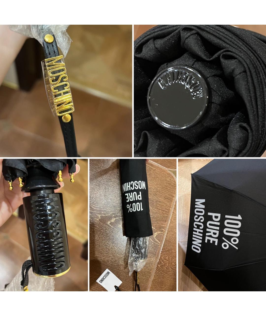 MOSCHINO Черный зонт, фото 8