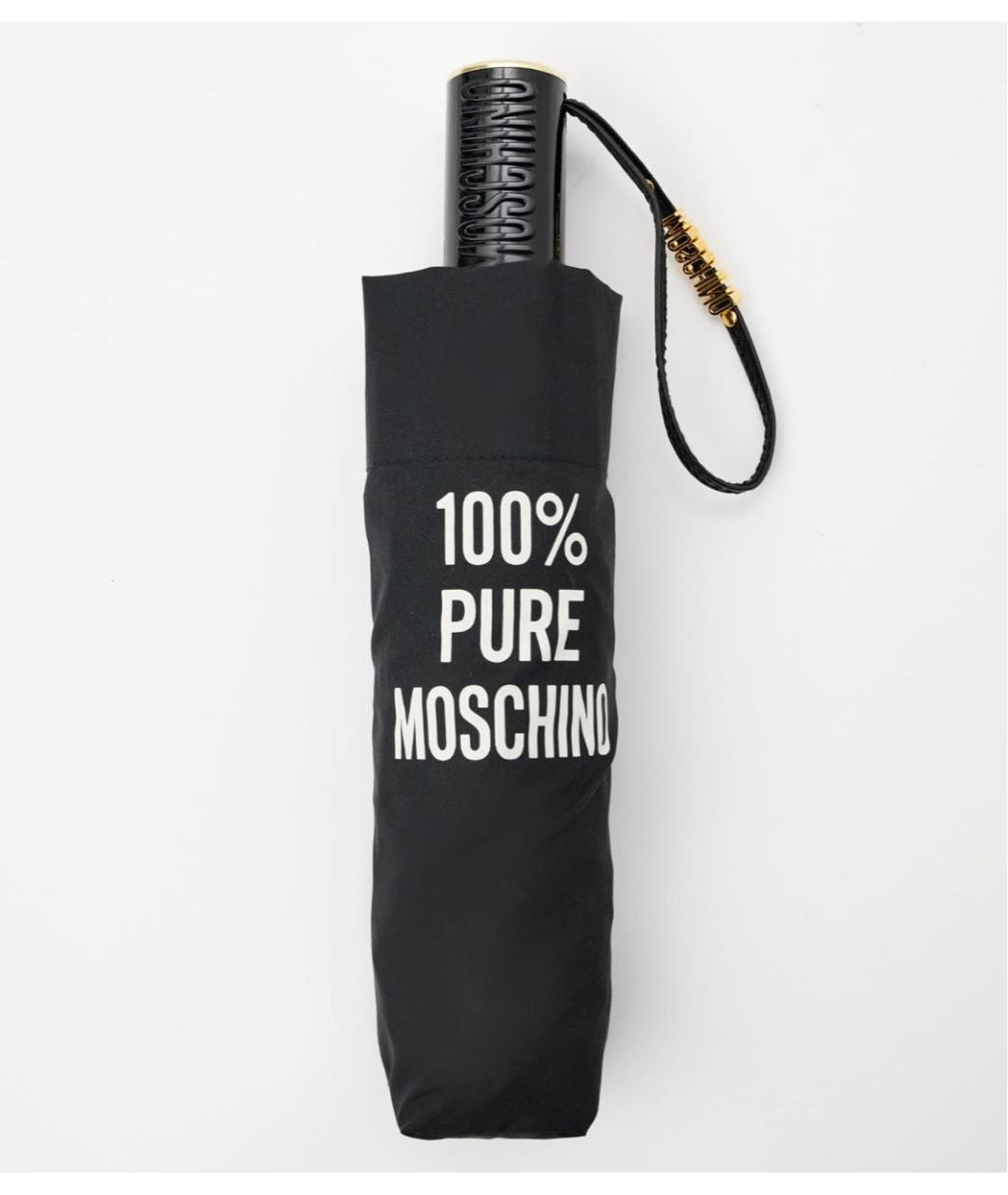 MOSCHINO Черный зонт, фото 6