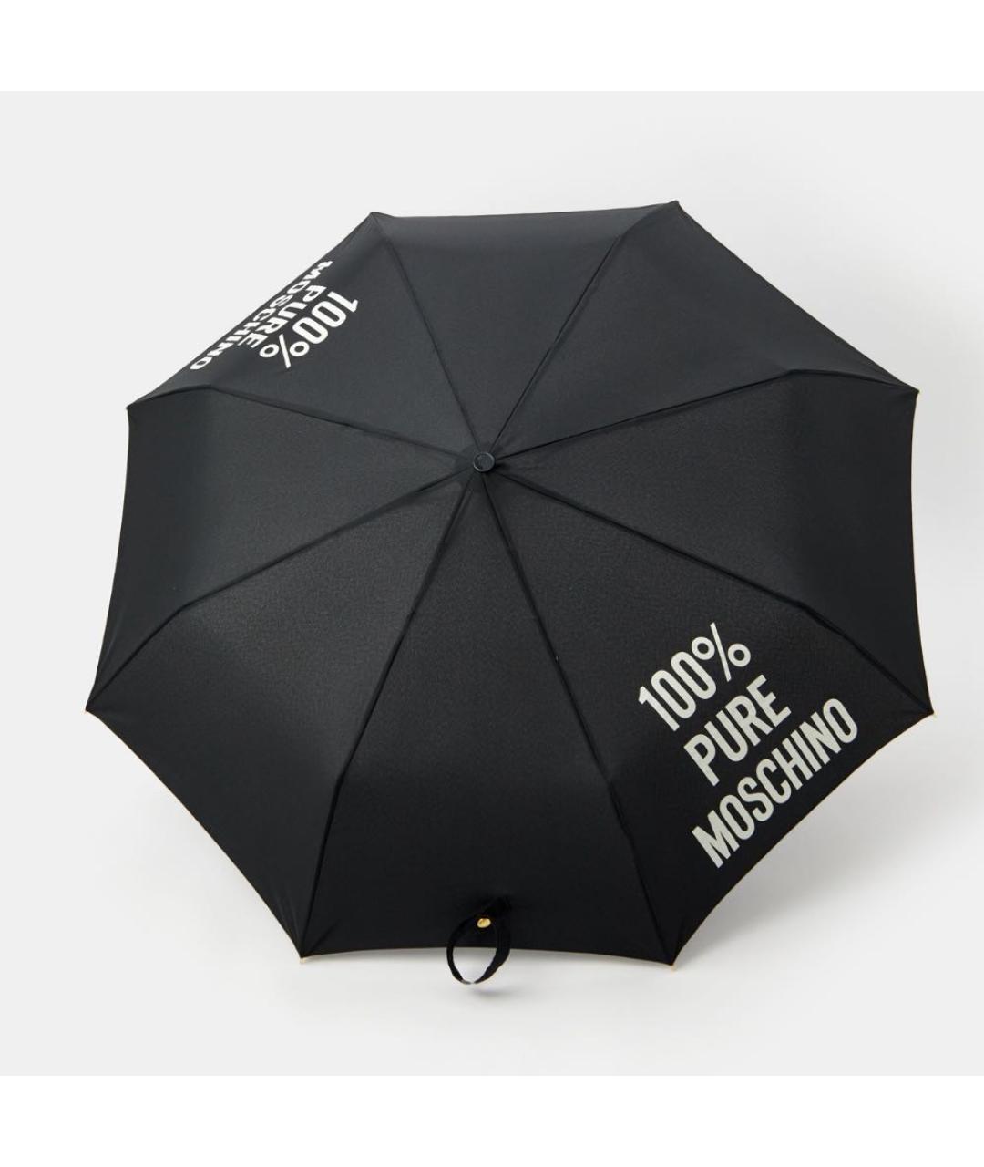 MOSCHINO Черный зонт, фото 9