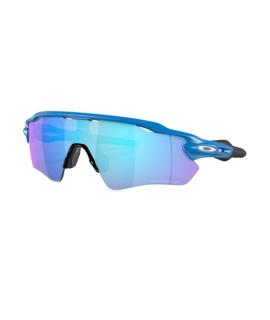 OAKLEY Солнцезащитные очки