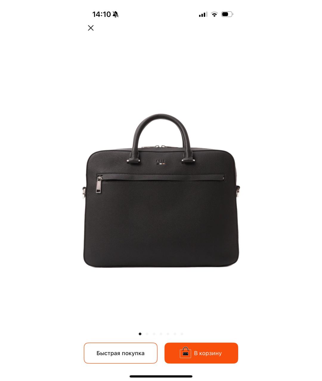 HUGO BOSS Черный кожаный портфель, фото 8