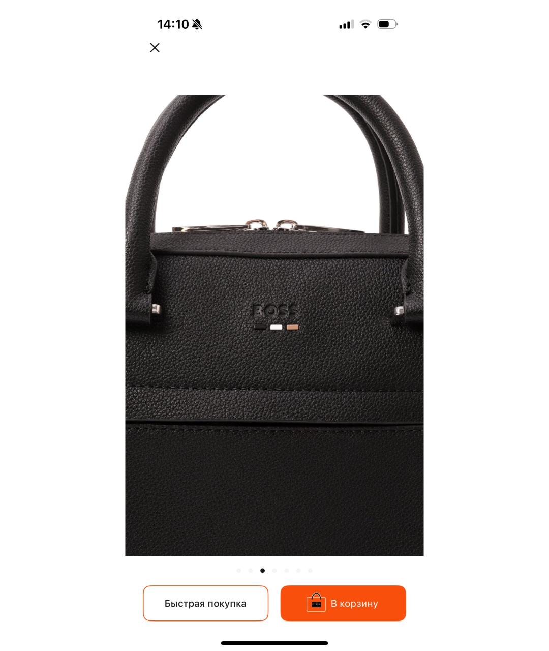 HUGO BOSS Черный кожаный портфель, фото 6