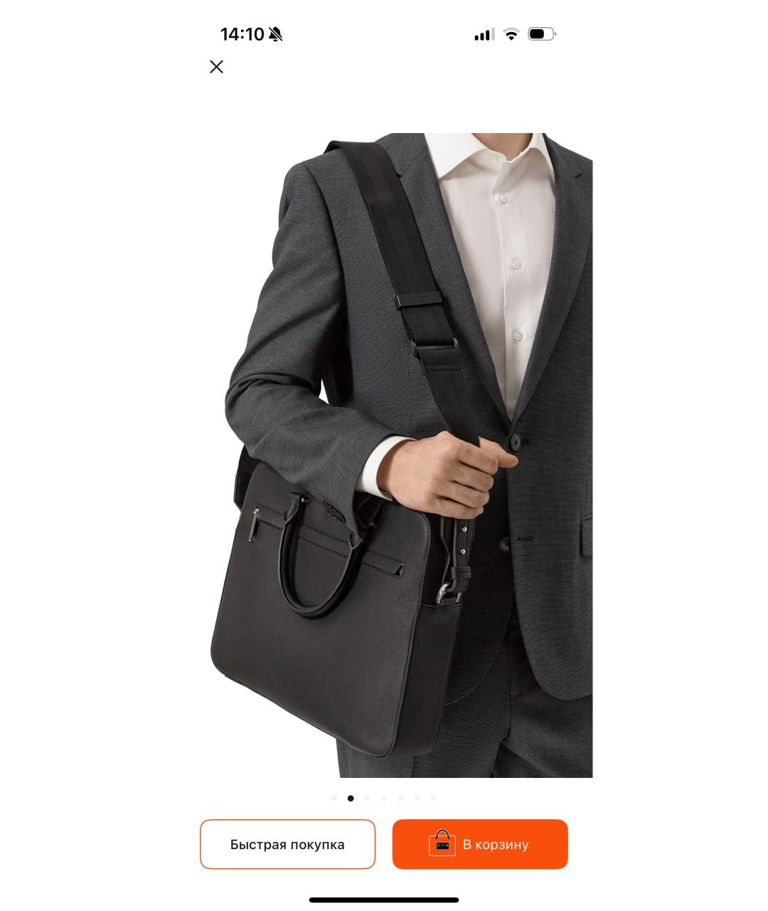 HUGO BOSS Черный кожаный портфель, фото 7
