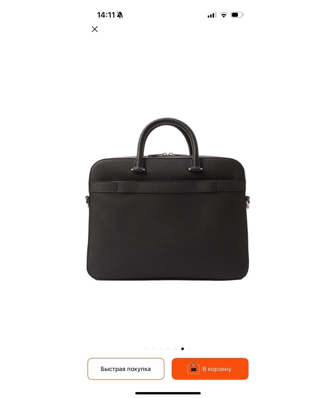HUGO BOSS Черный кожаный портфель, фото 3