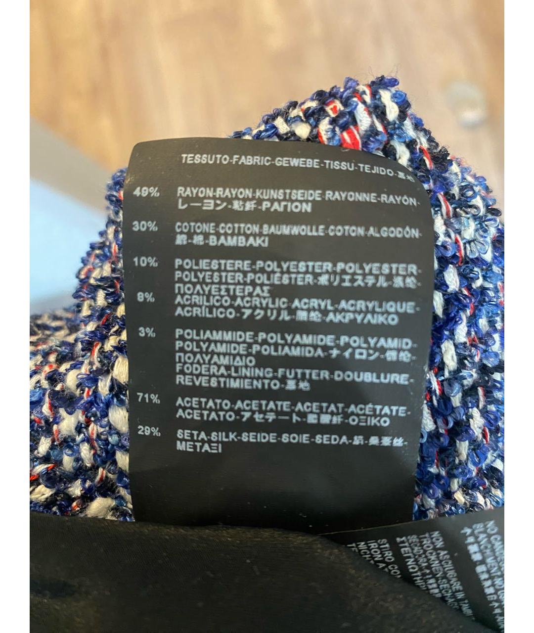 BALENCIAGA Мульти повседневное платье, фото 5
