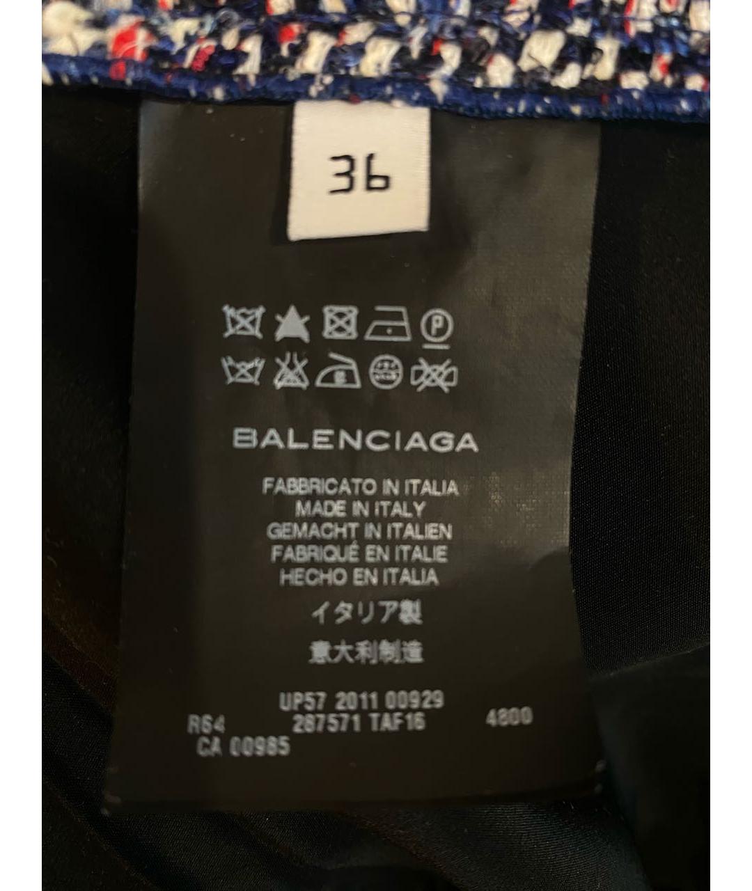 BALENCIAGA Мульти повседневное платье, фото 6