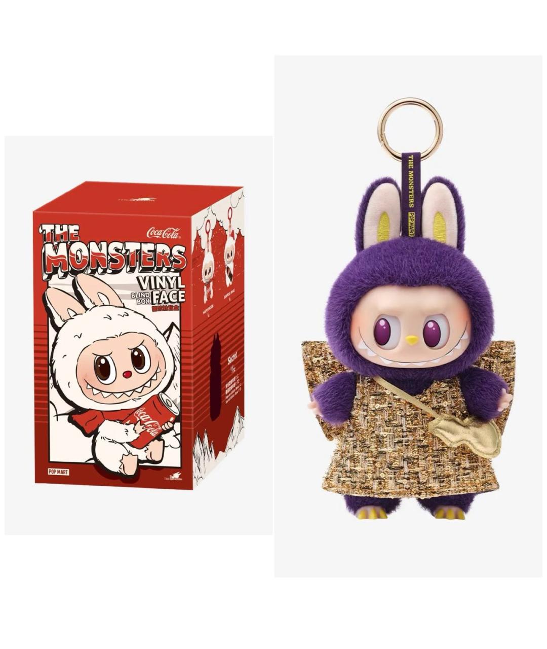 Labubu Мульти брелок, фото 4