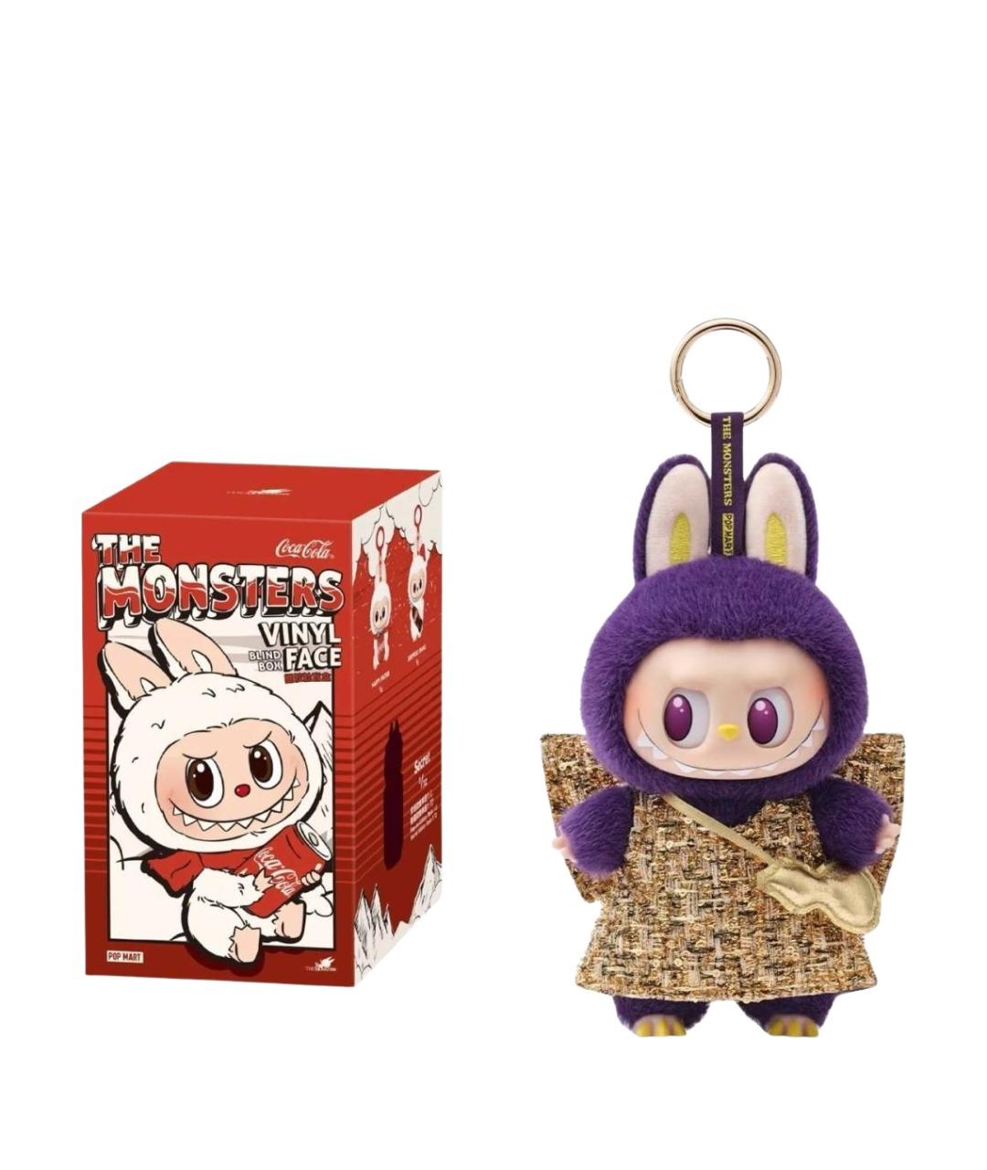 Labubu Мульти брелок, фото 1