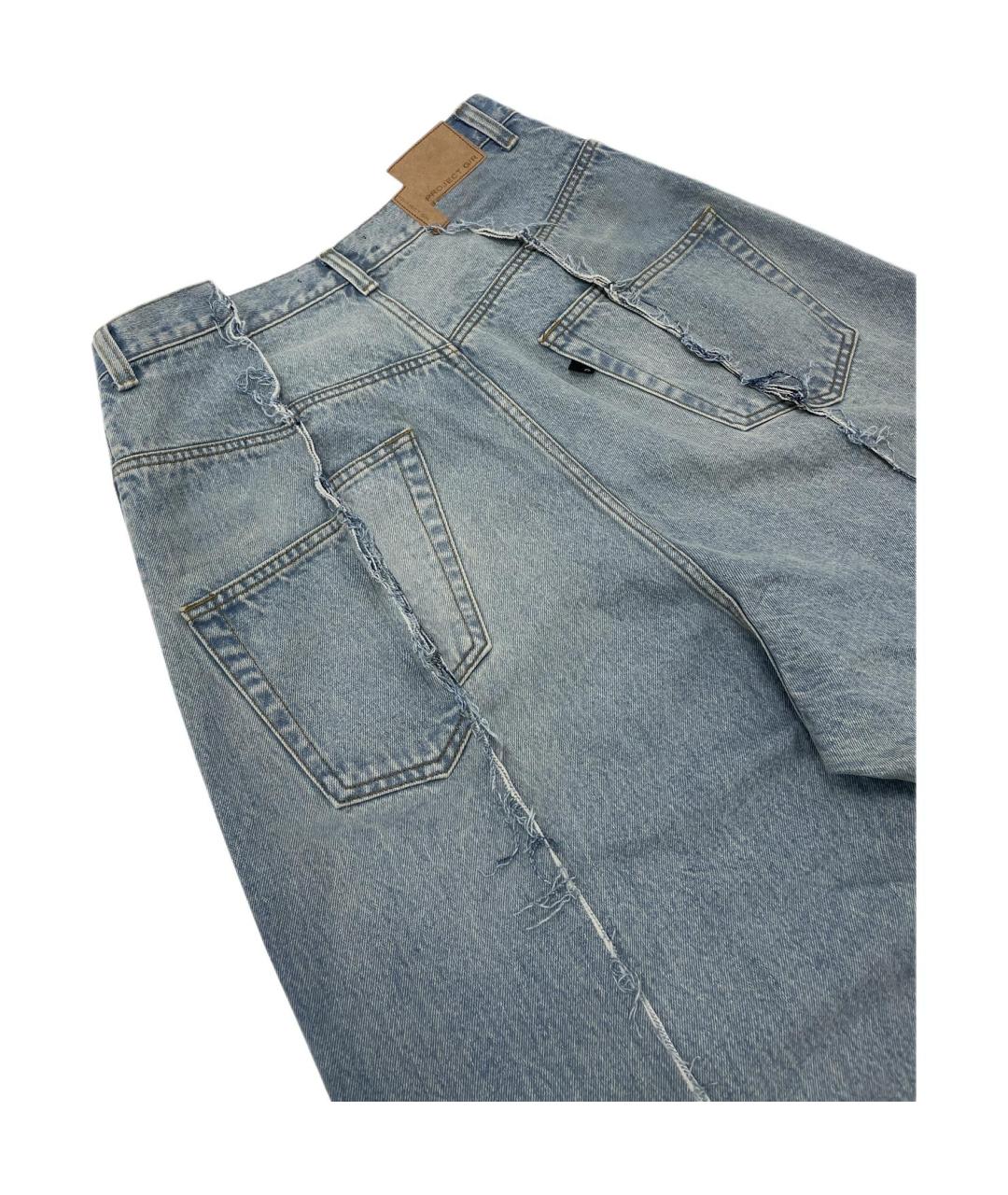 GRAILZ PROJECT G/R Синие прямые джинсы, фото 3