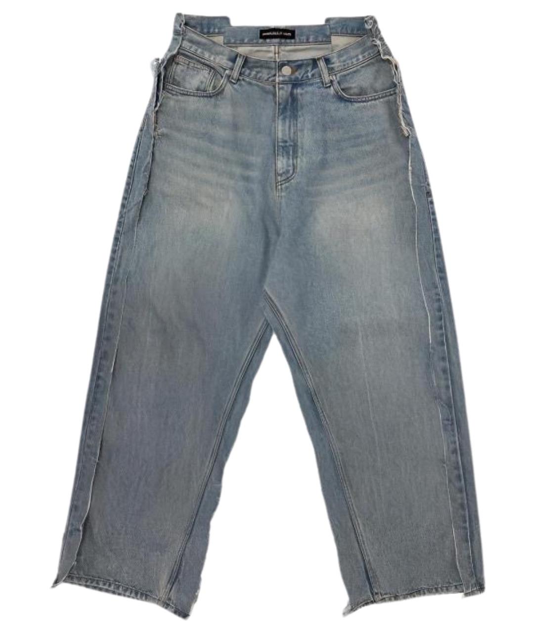 GRAILZ PROJECT G/R Синие прямые джинсы, фото 1