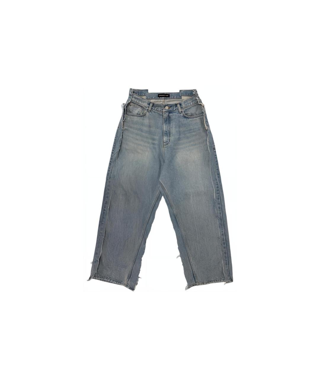 GRAILZ PROJECT G/R Синие прямые джинсы, фото 4