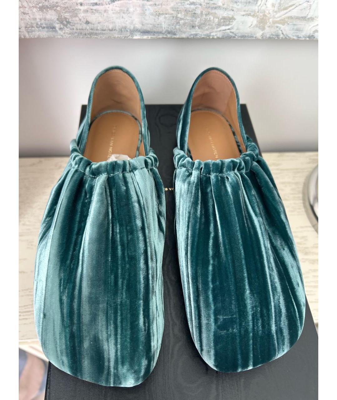 DRIES VAN NOTEN Бирюзовые бархатные балетки, фото 2