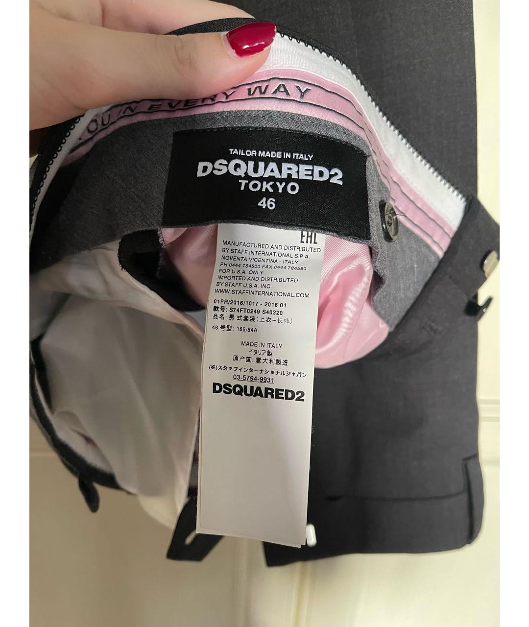 DSQUARED2 Черные шерстяные классические брюки, фото 4
