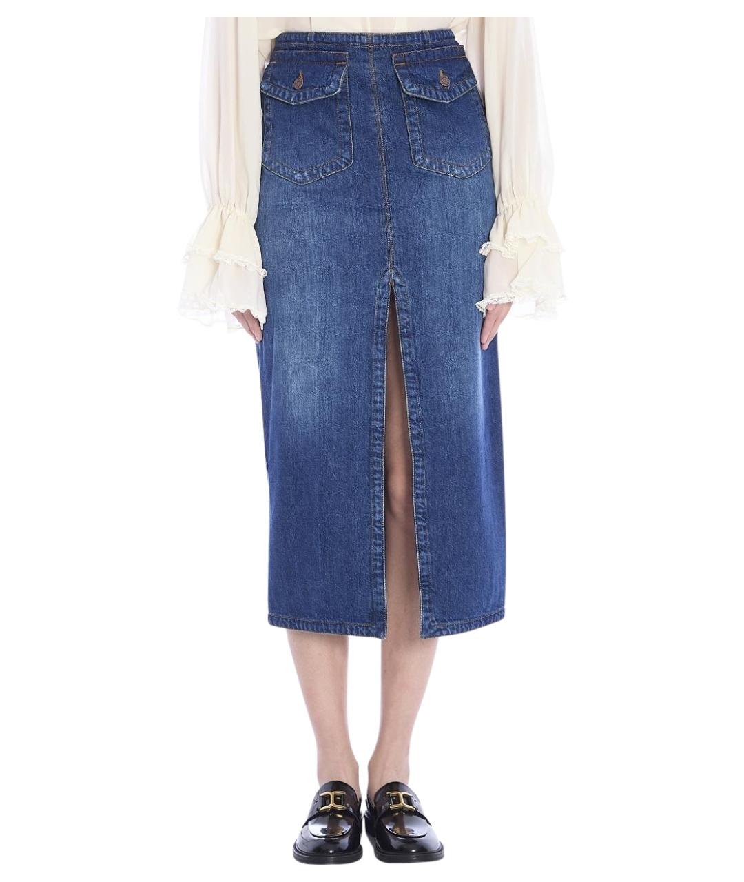 CHLOE Синяя хлопковая юбка миди, фото 1