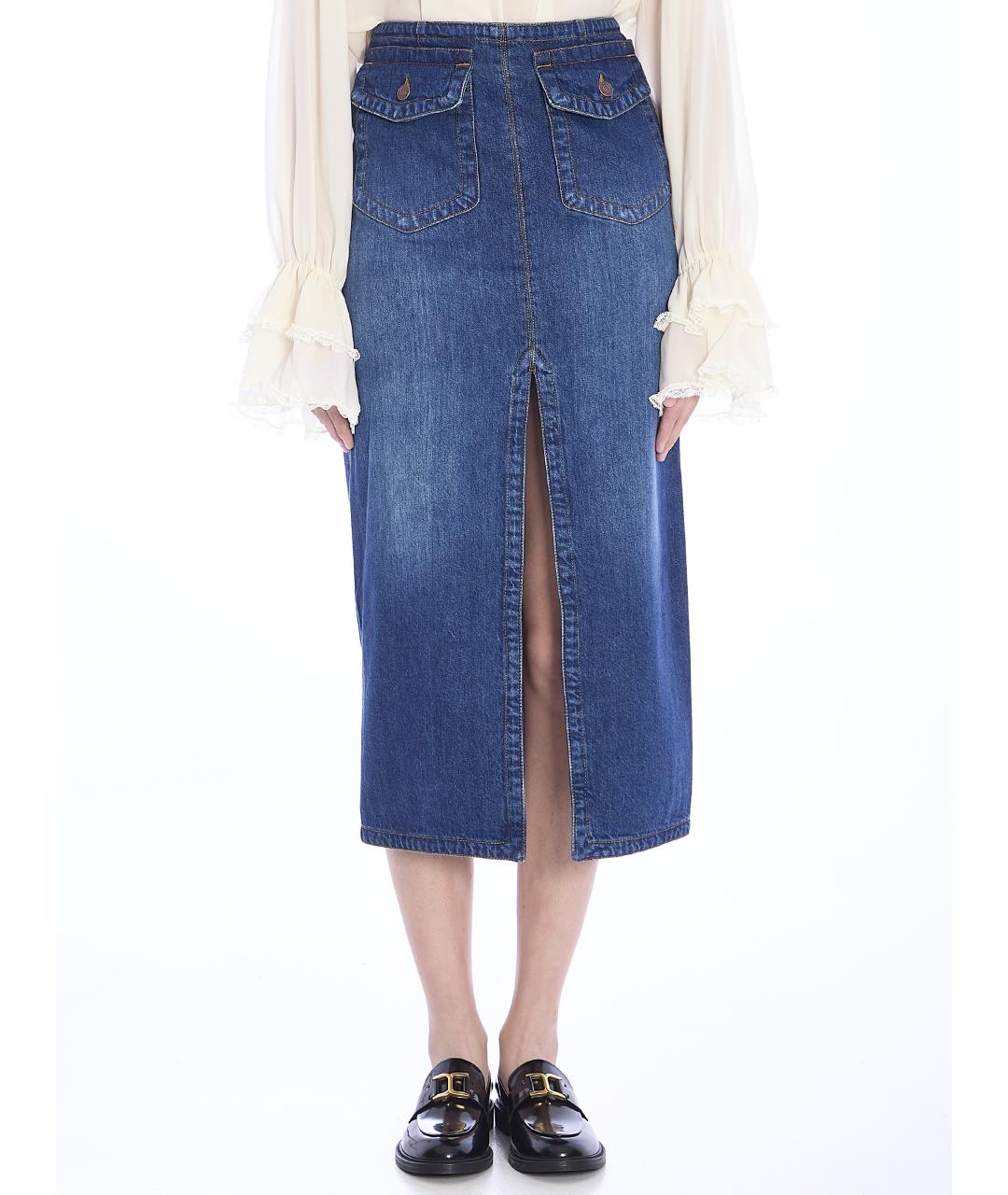 CHLOE Синяя хлопковая юбка миди, фото 6