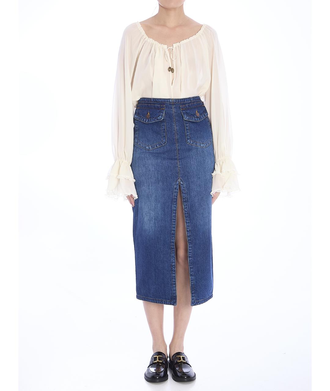 CHLOE Синяя хлопковая юбка миди, фото 5