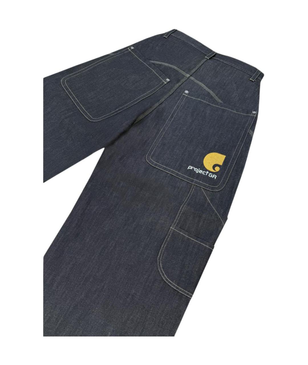 GRAILZ PROJECT G/R Синие прямые джинсы, фото 3