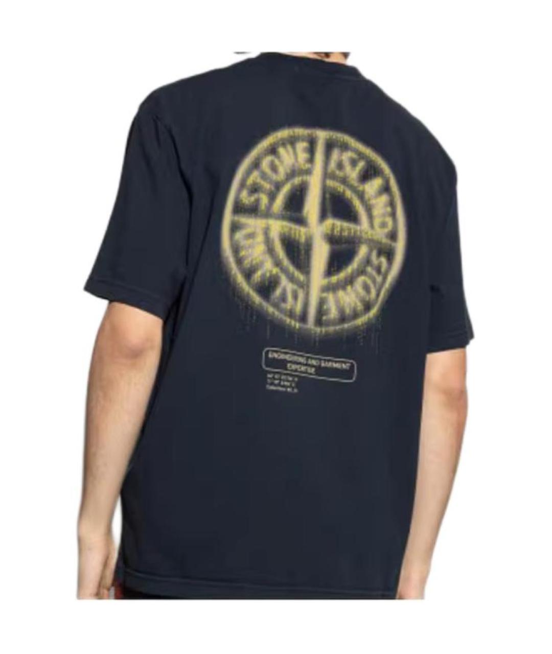 STONE ISLAND Синяя футболка, фото 5