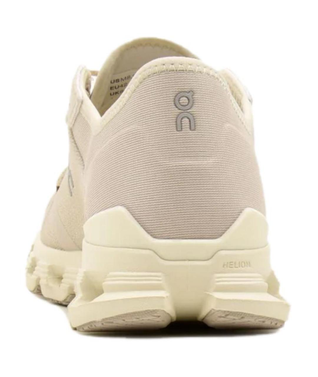 ON Бежевые низкие кроссовки / кеды, фото 4