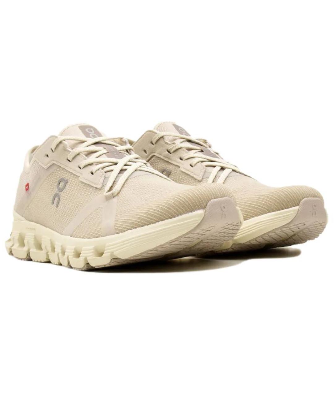 ON Бежевые низкие кроссовки / кеды, фото 3