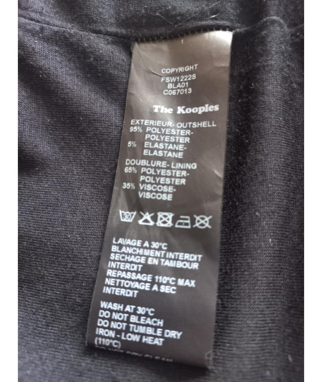 THE KOOPLES Черная куртка, фото 6