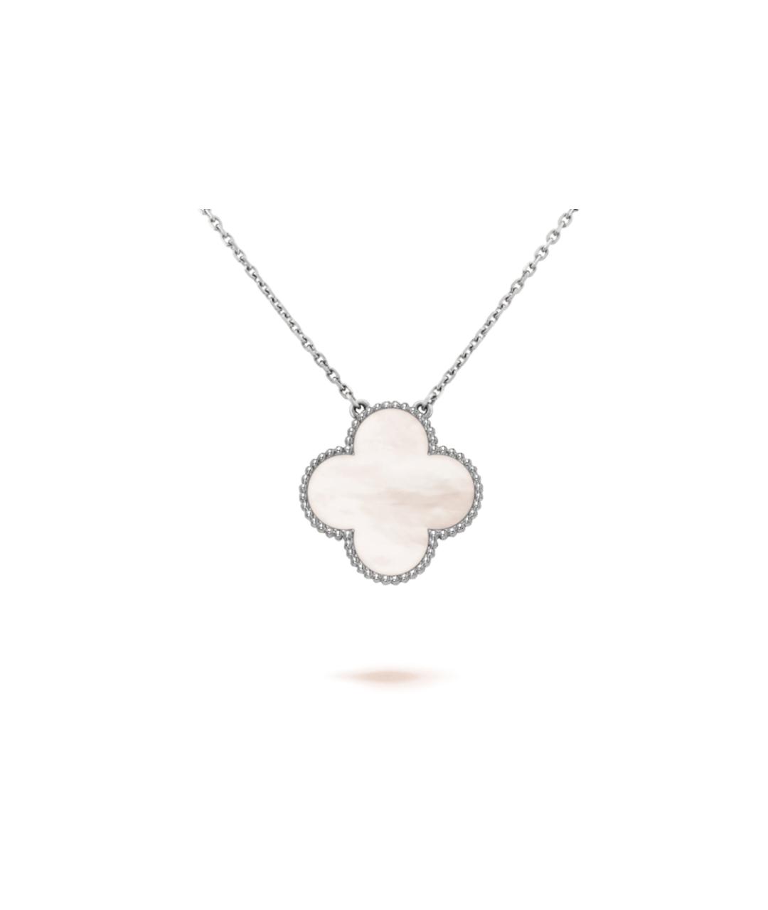 VAN CLEEF & ARPELS Салатовая цепочка из белого золота, фото 4