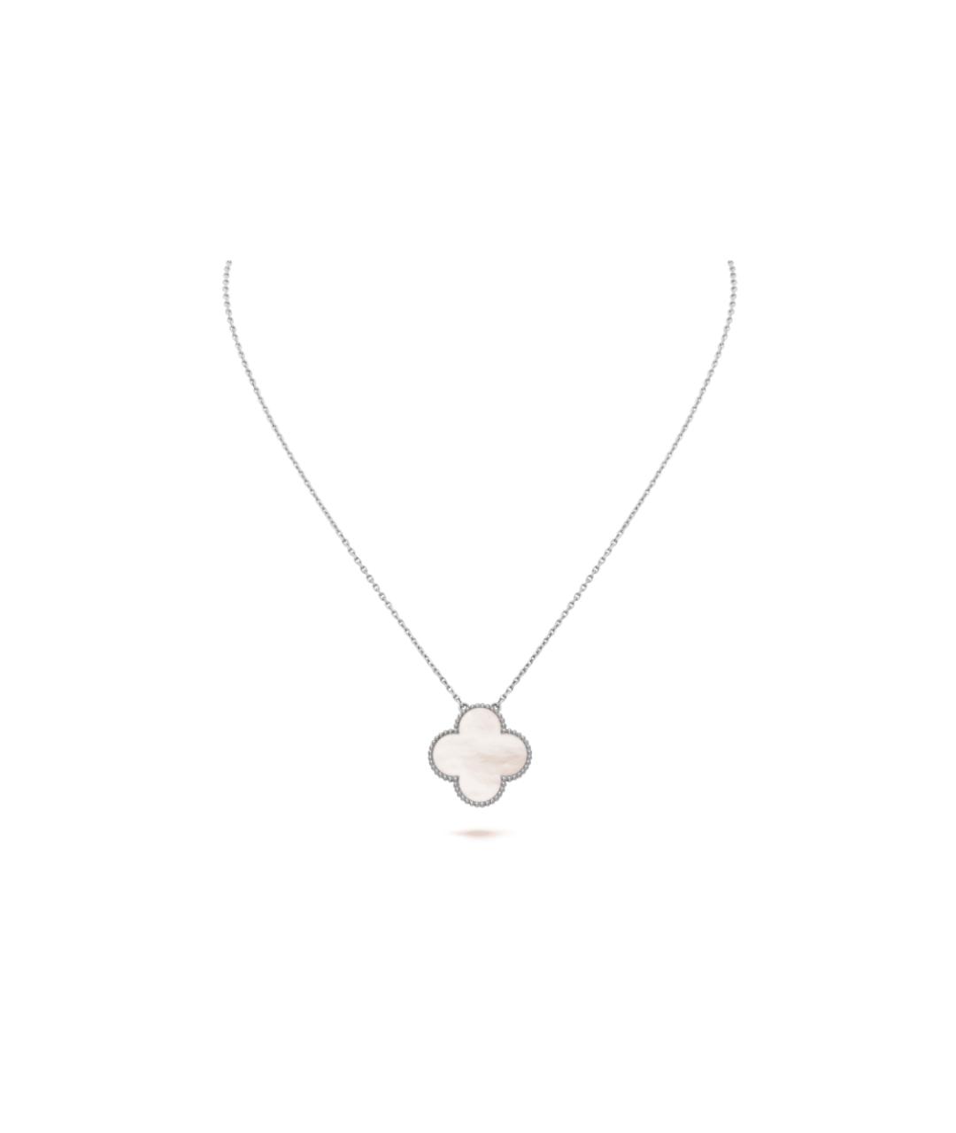 VAN CLEEF & ARPELS Салатовая цепочка из белого золота, фото 2