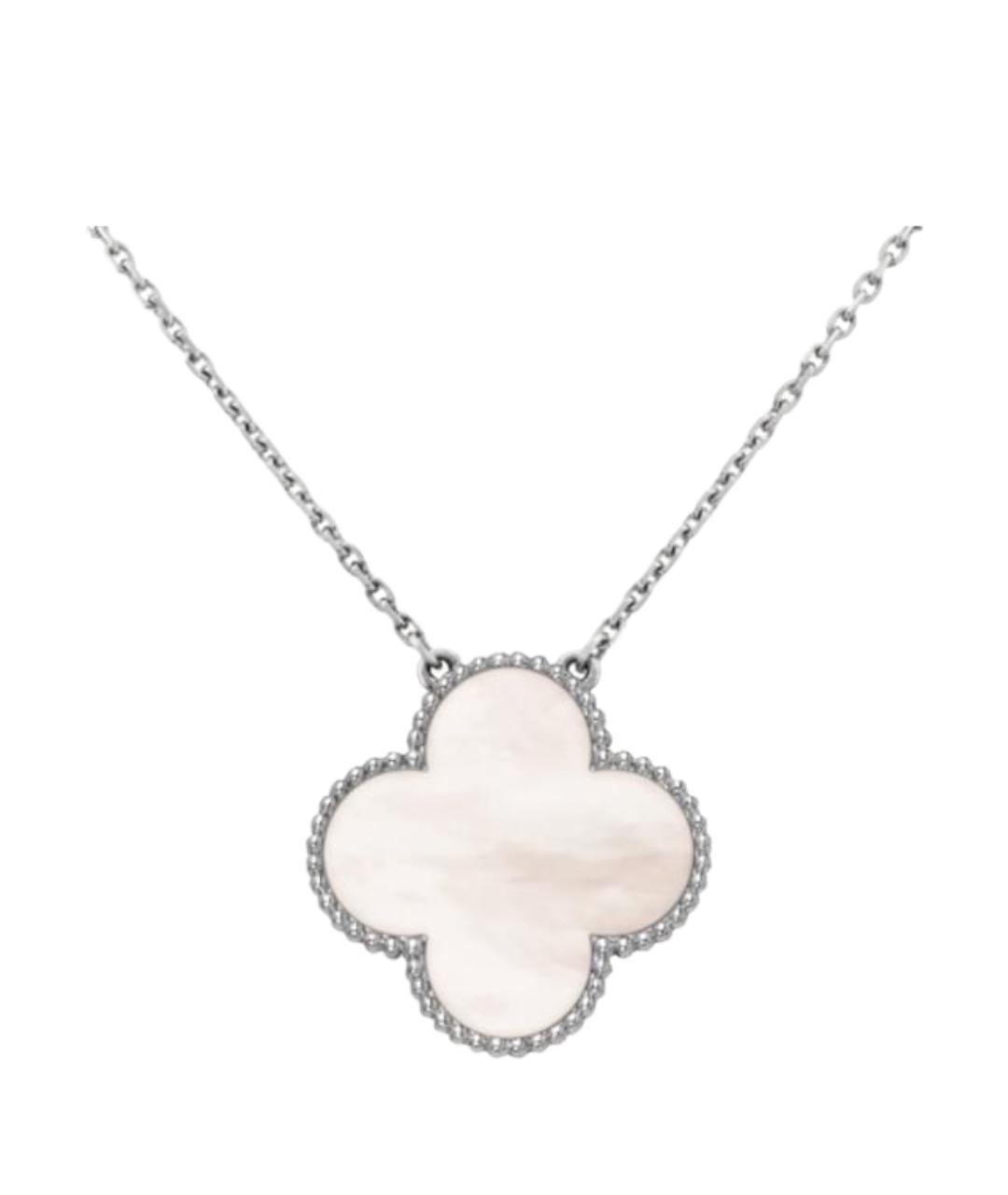 VAN CLEEF & ARPELS Салатовая цепочка из белого золота, фото 1
