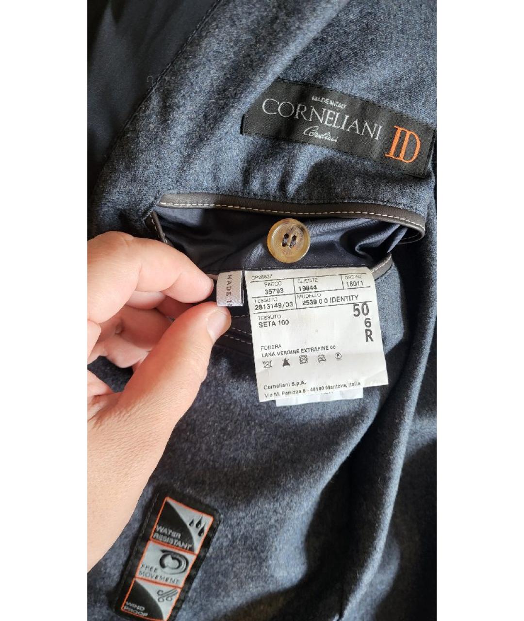 CORNELIANI Темно-синяя куртка, фото 4