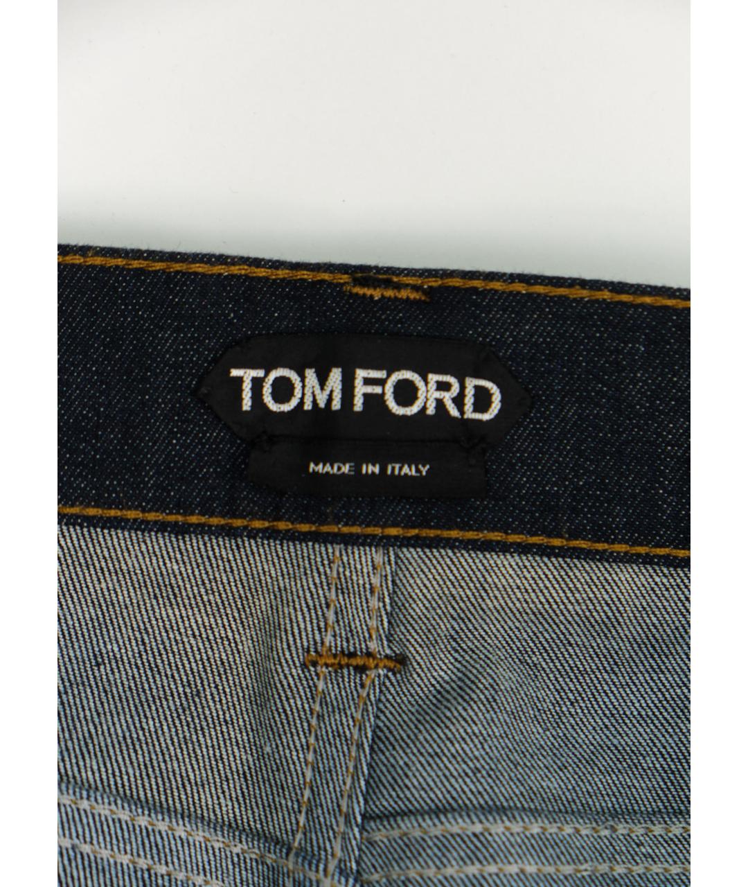 TOM FORD Синие хлопко-полиэстеровые джинсы слим, фото 3