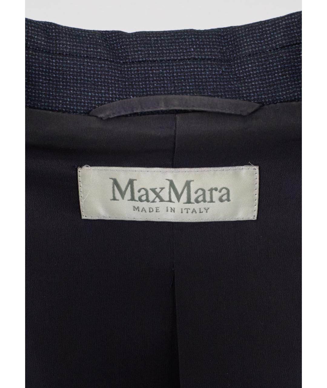 MAX MARA Серый шерстяной жилет, фото 3
