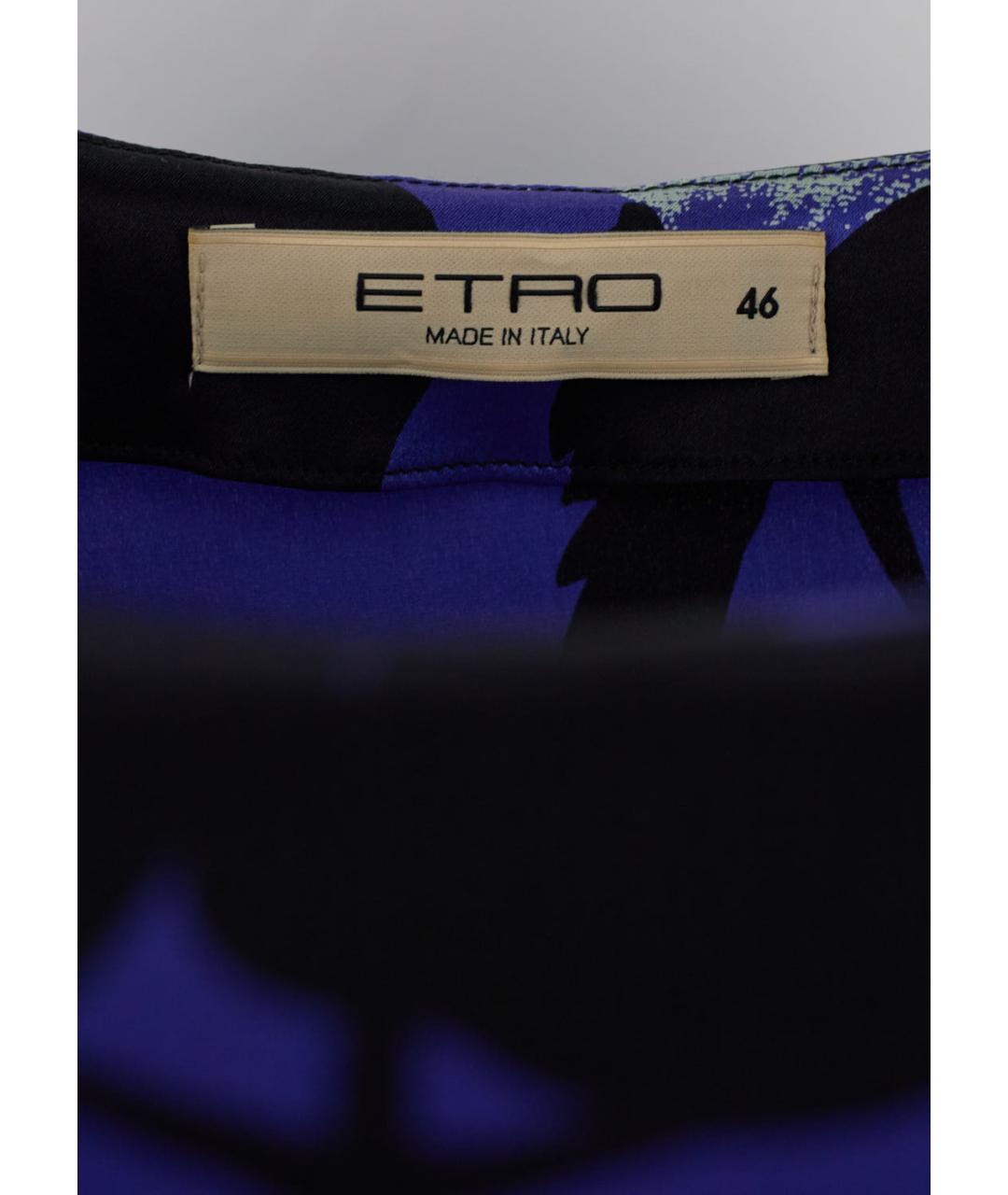 ETRO Фиолетовое шелковое повседневное платье, фото 4