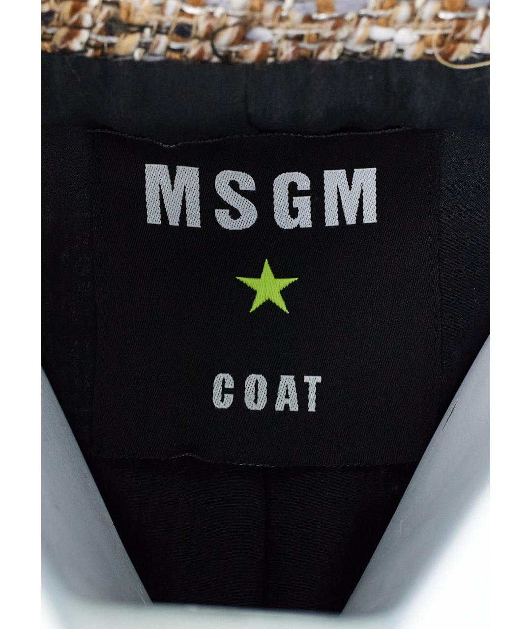 MSGM Бежевый жилет, фото 3