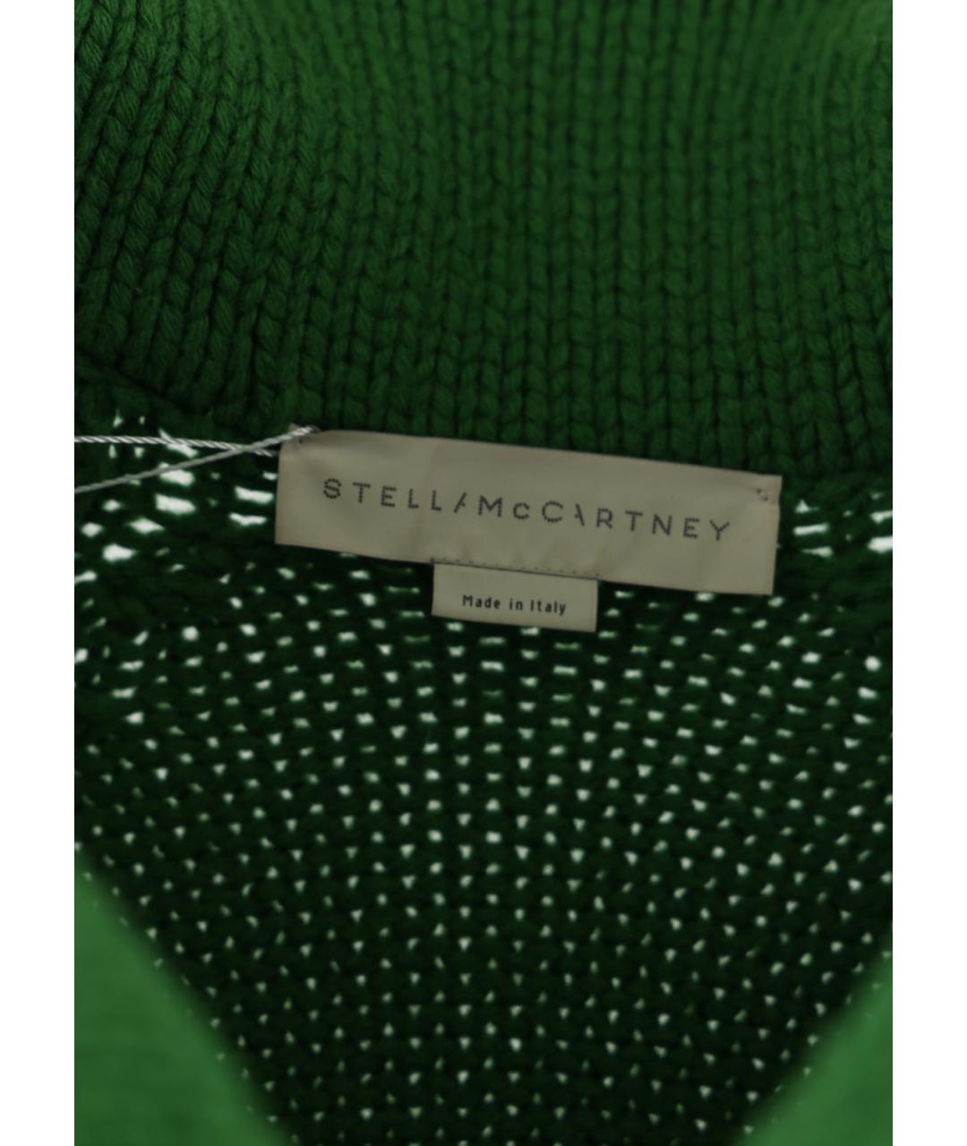 STELLA MCCARTNEY Зеленый шерстяной кардиган, фото 3