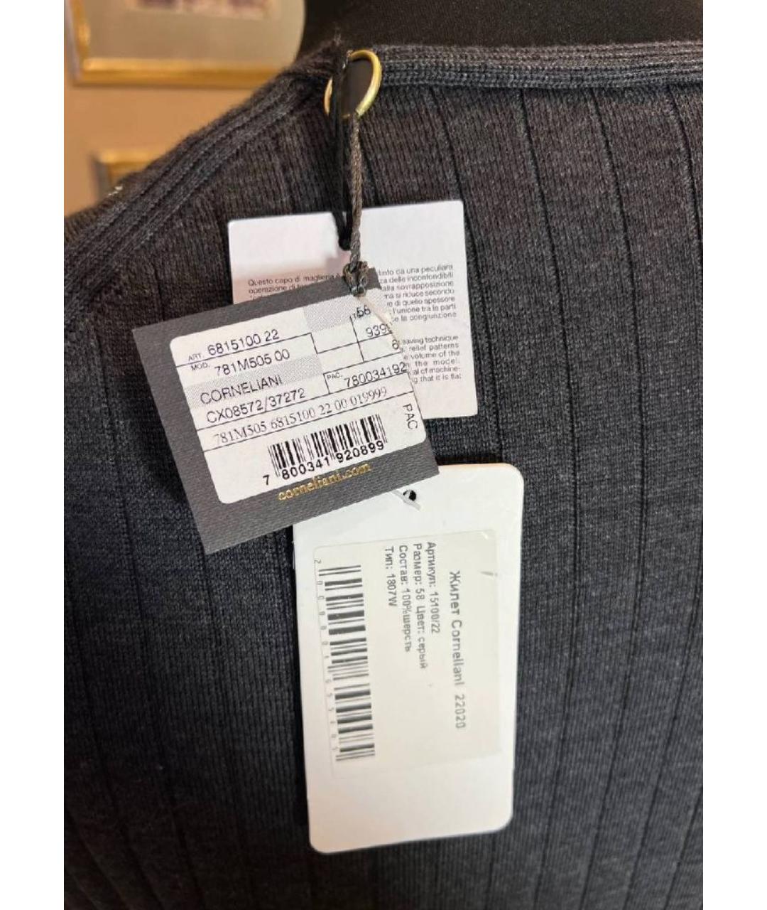 CORNELIANI Серая шерстяная жилетка, фото 5