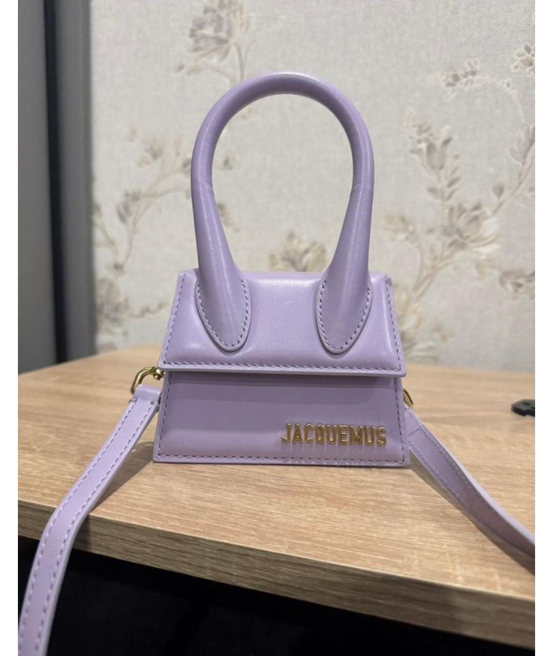 JACQUEMUS Фиолетовая кожаная сумка с короткими ручками, фото 8