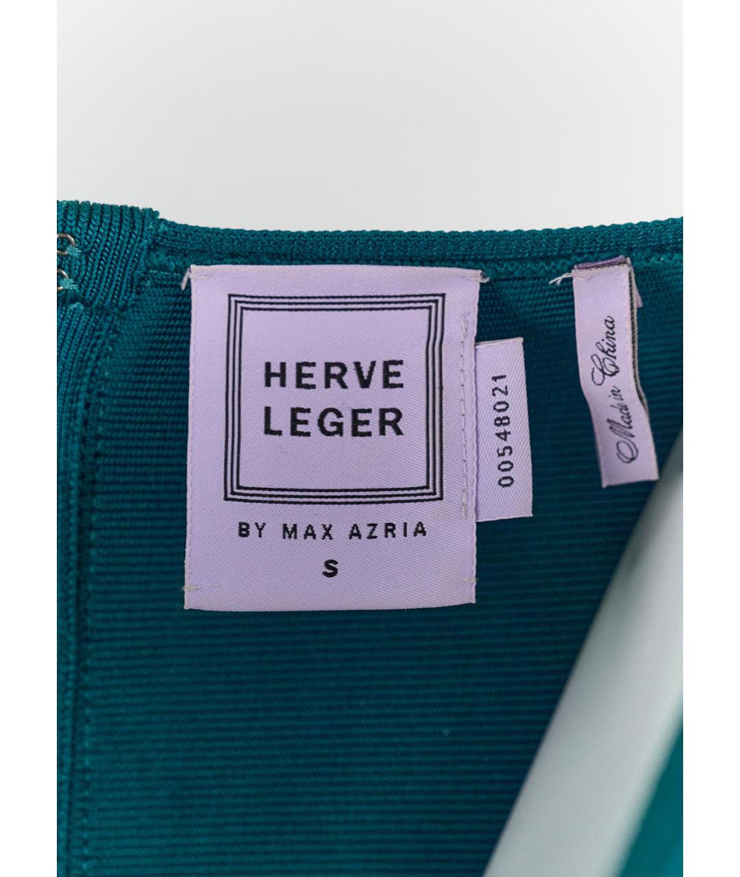 HERVE LEGER Зеленые вискозное повседневное платье, фото 4