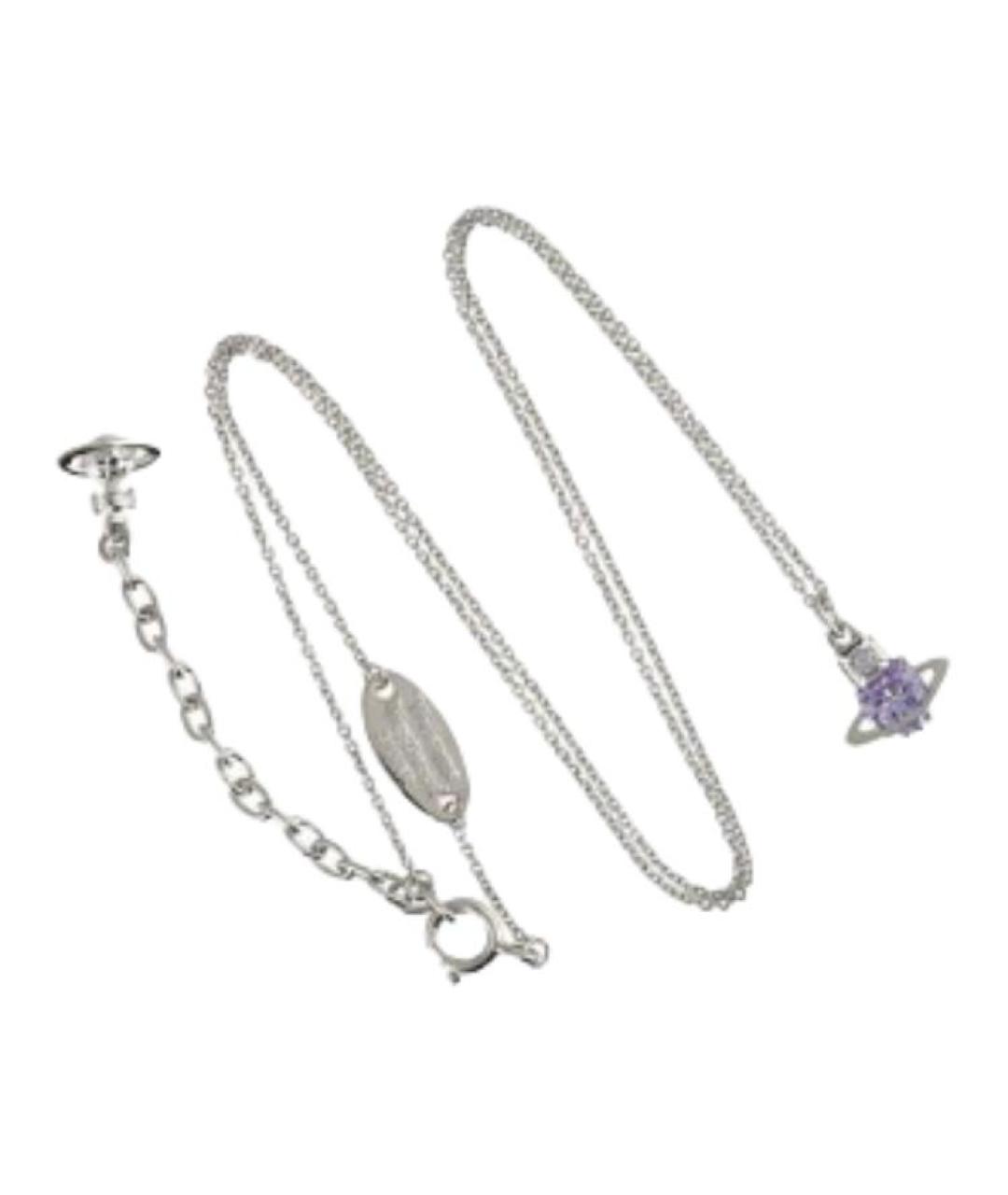 VIVIENNE WESTWOOD Фиолетовая цепочка, фото 2