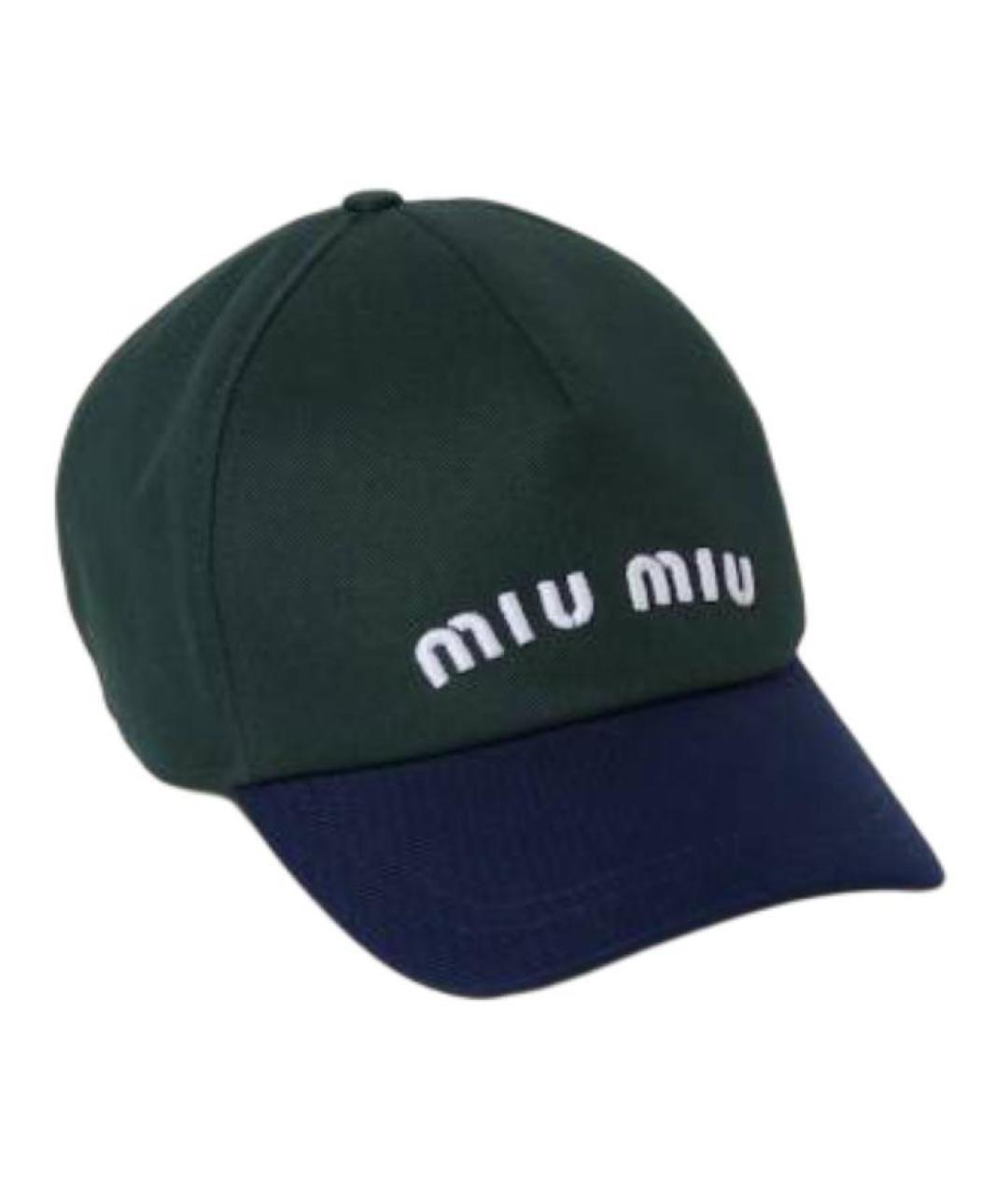 MIU MIU Зеленая хлопковая кепка, фото 1