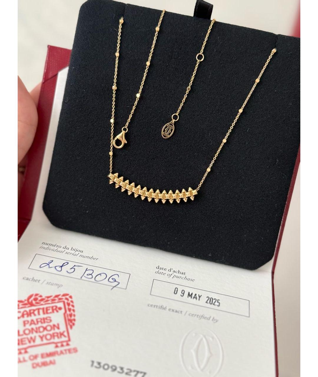 CARTIER Желтая цепочка из желтого золота, фото 3