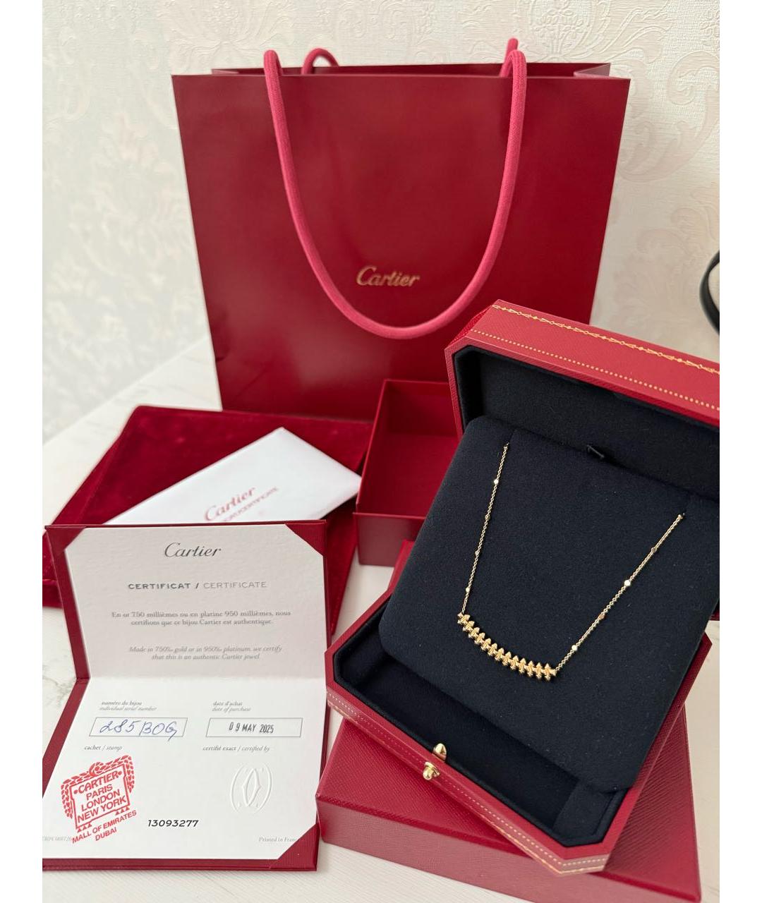 CARTIER Желтая цепочка из желтого золота, фото 2