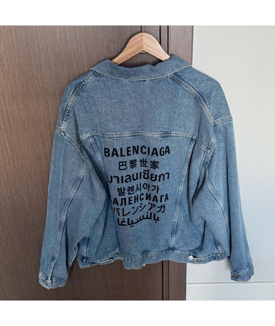 BALENCIAGA Темно-синяя деним куртка, фото 4