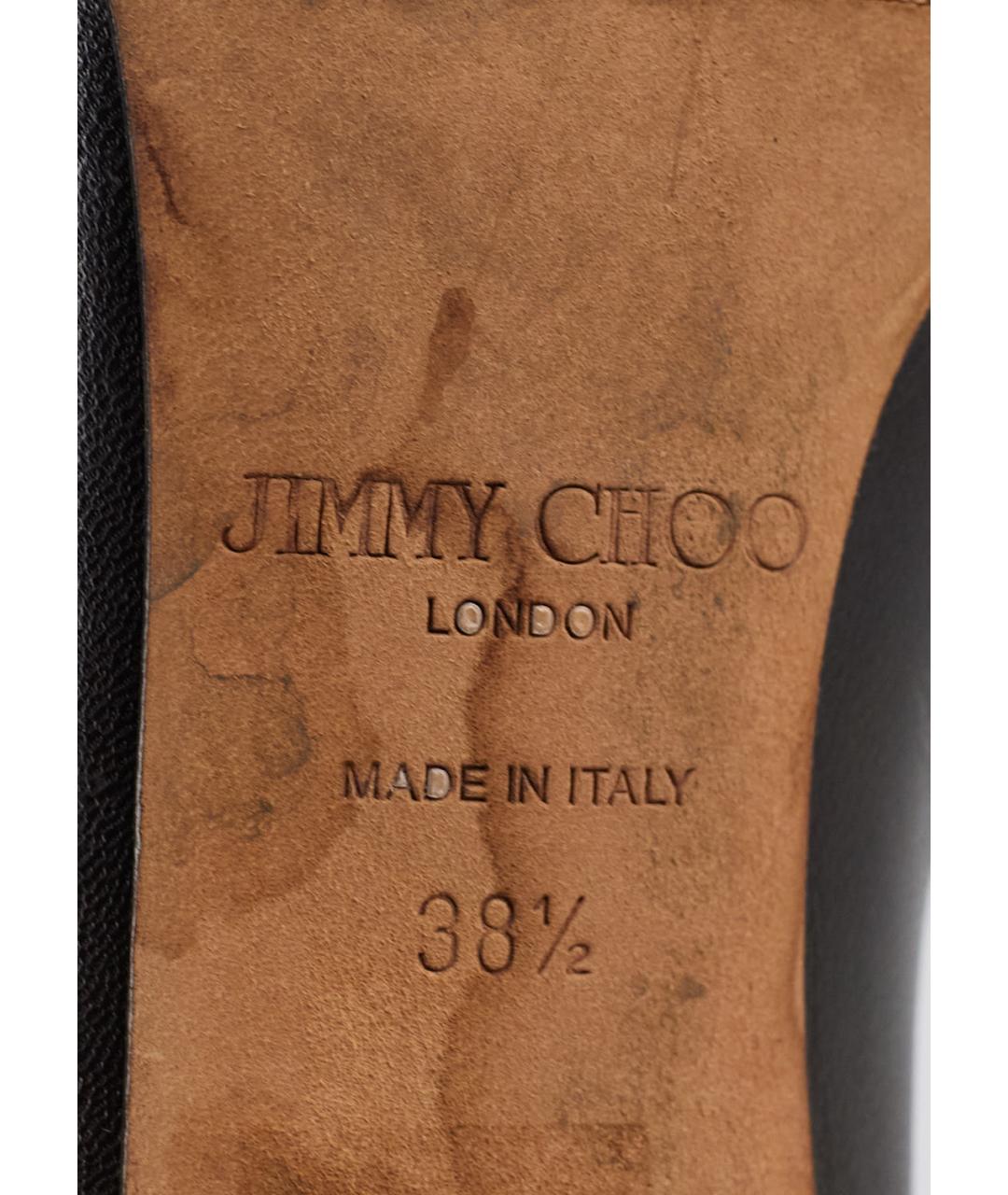JIMMY CHOO Коричневые кожаные сапоги, фото 5