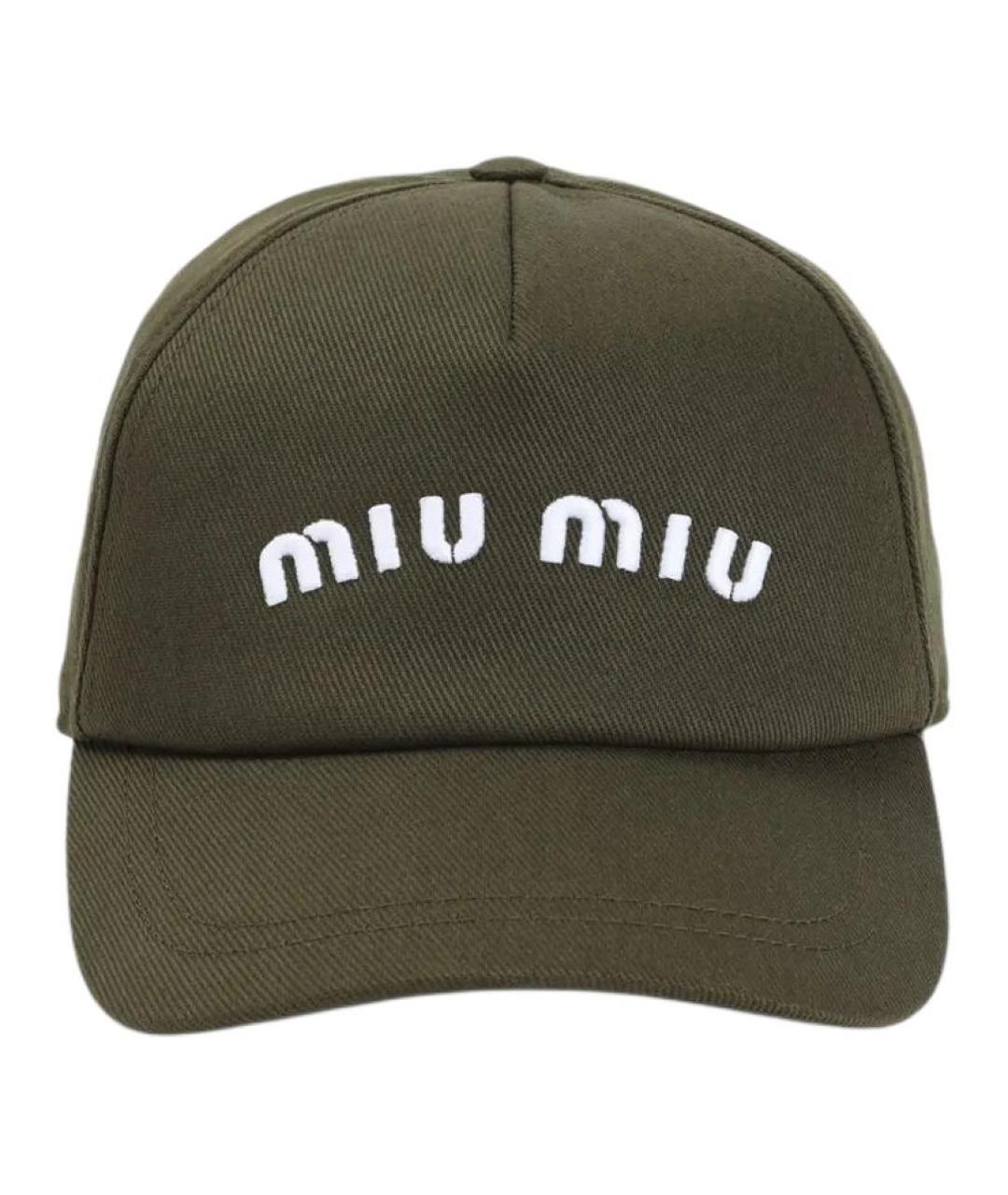 MIU MIU Зеленая хлопковая кепка, фото 1