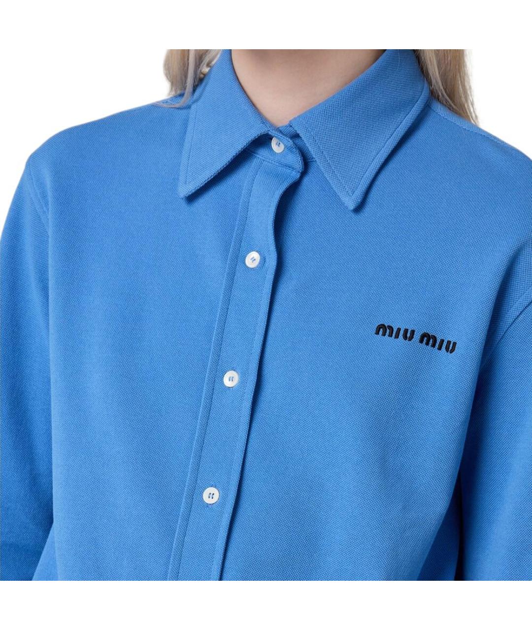 MIU MIU Синяя рубашка, фото 2
