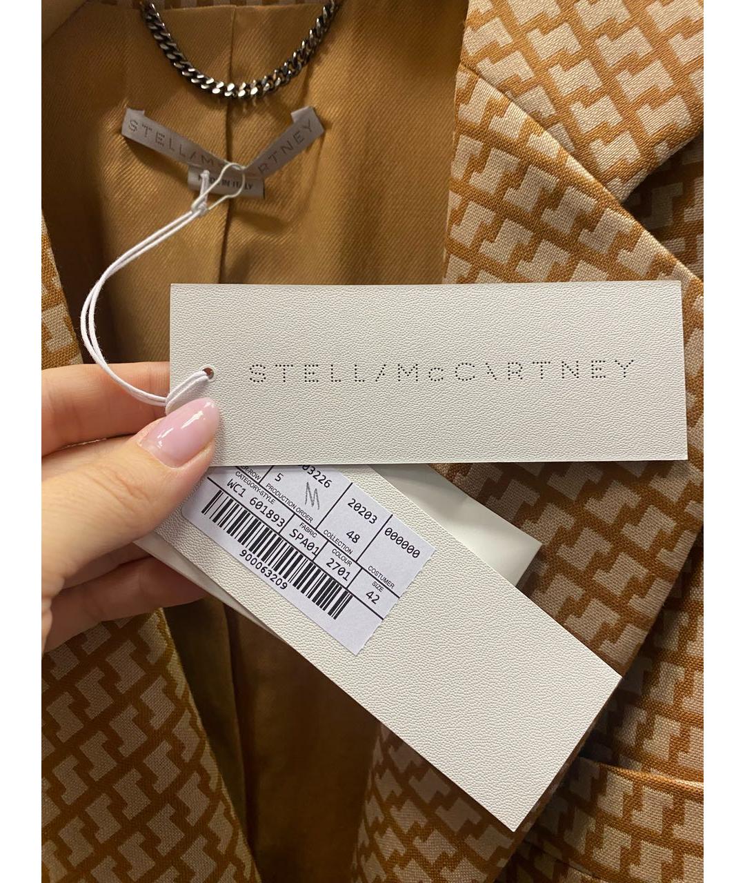 STELLA MCCARTNEY Бежевый хлопковый жакет/пиджак, фото 5