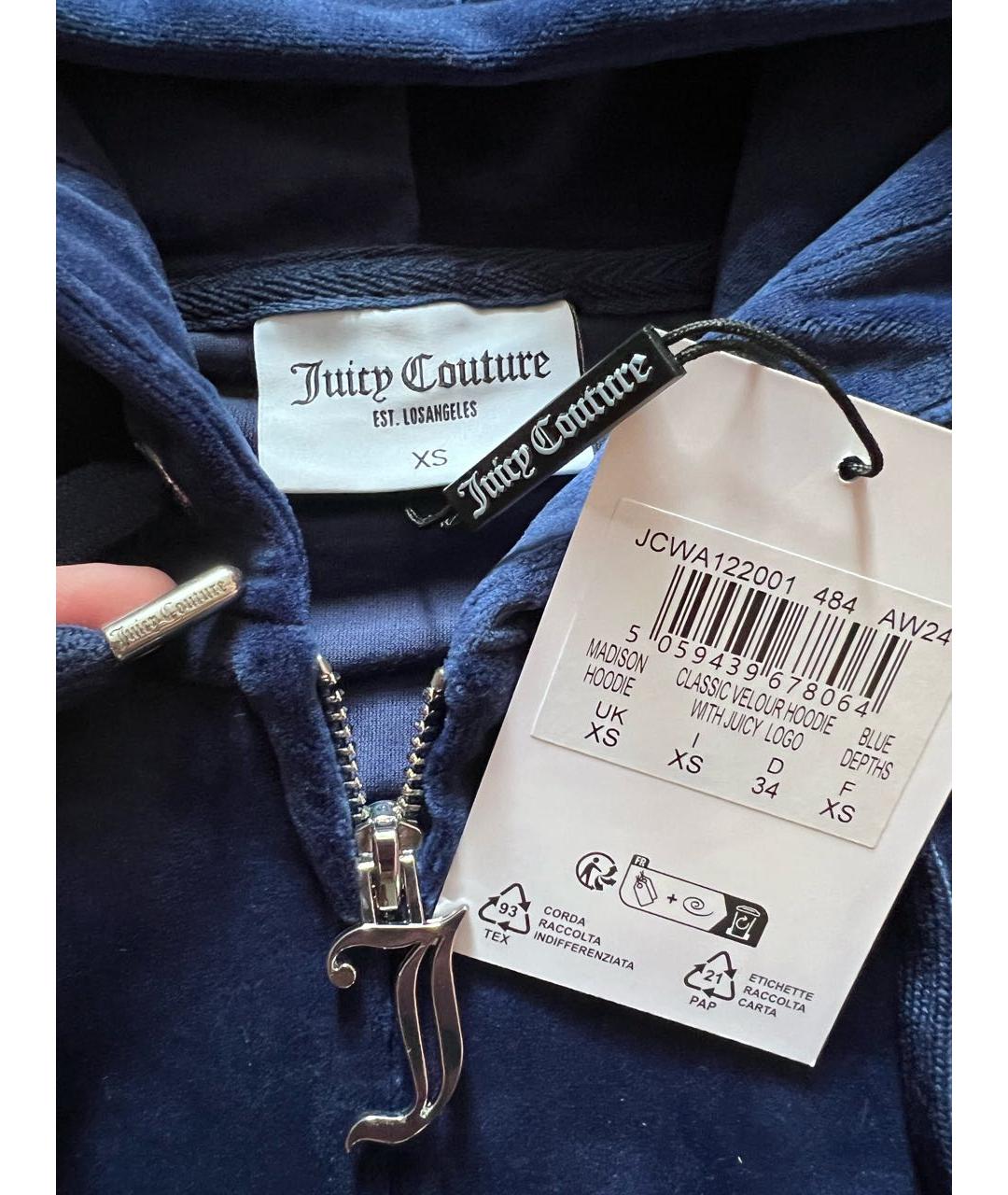 JUICY COUTURE Темно-синий велюровый костюм с брюками, фото 4