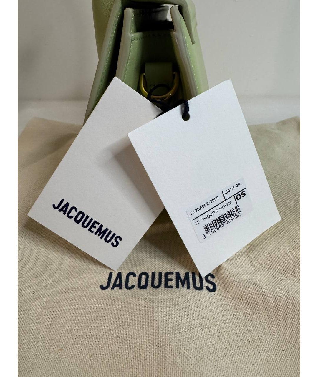 JACQUEMUS Зеленая кожаная сумка тоут, фото 6